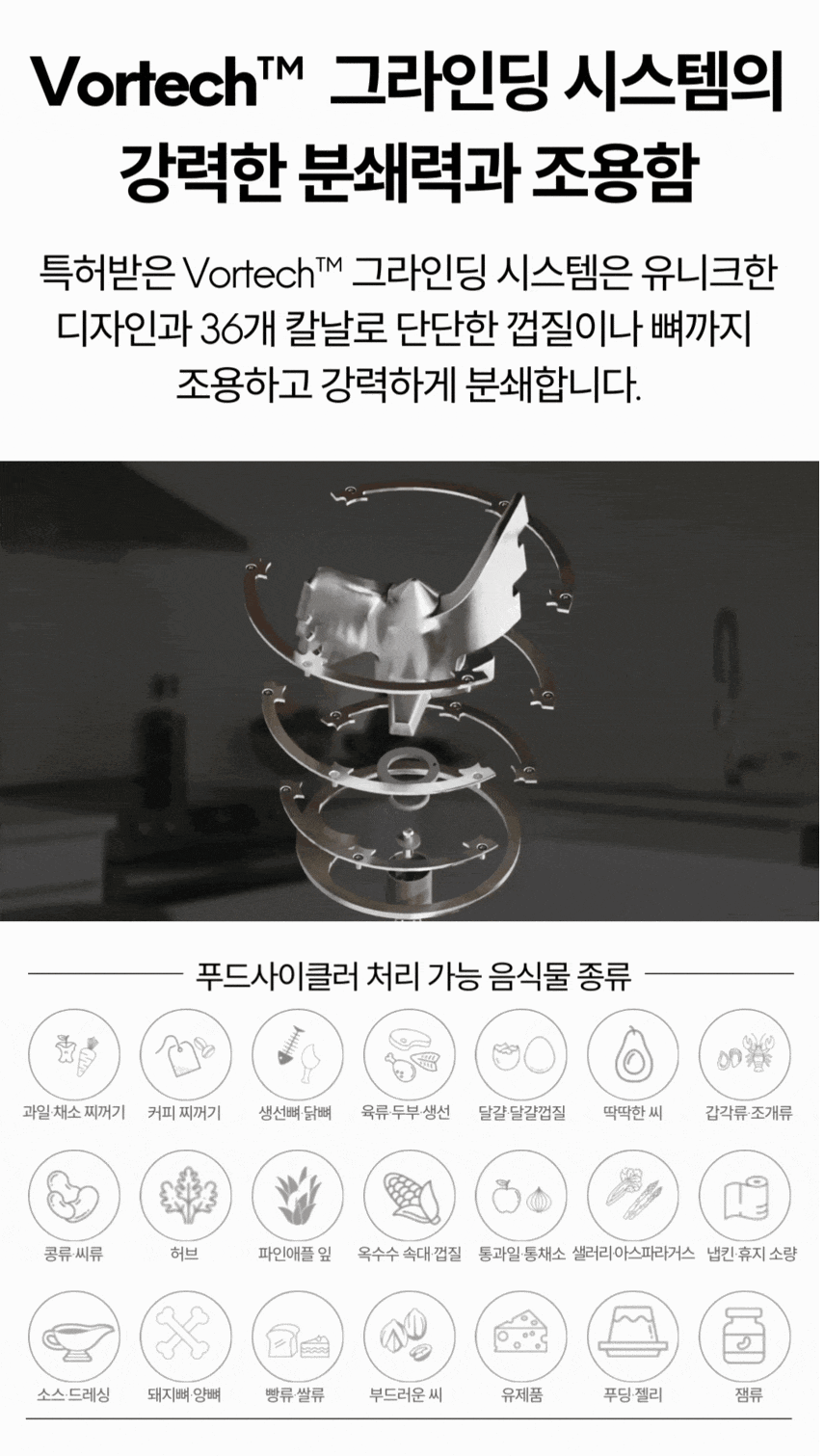 0e2d4e060528251a78d961f8108ebc9f_1729577538_8524.gif
