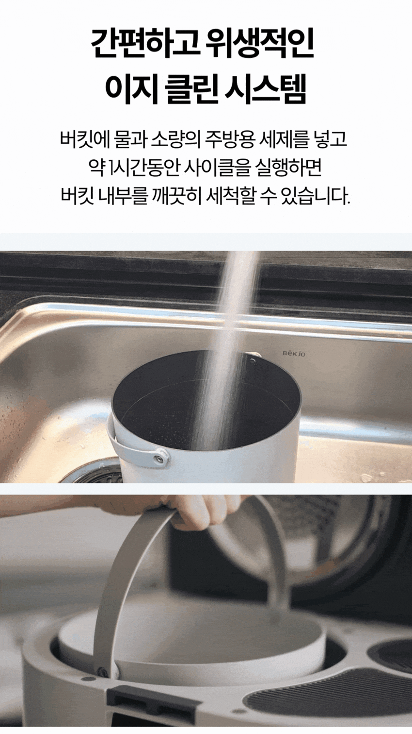 0e2d4e060528251a78d961f8108ebc9f_1729577546_5167.gif