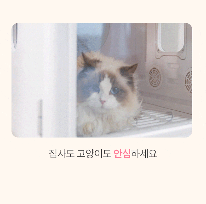 7d7891ddd445109470625c7501fa959b_1772526675_3483.gif
